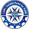 CSIR Societal Portal