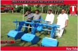 CSIR-CMERI-CoEFM, Ludhiana transferred two technologies for farm machineries to Industries