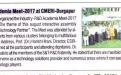 Indian Express (October 12, 2017)