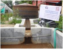 Design and Development of 25m3/ day Biogas Plant at Ramakrishna Mission, Sargachi, West Bengal